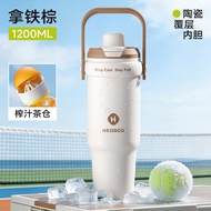 Premium 1200ml Tumbler Ceramic Coated Double Wall Vacuum Insulated 冰霸杯 Leakproof Reusable Bottle for