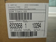 LEGO 10294 鐵達尼號