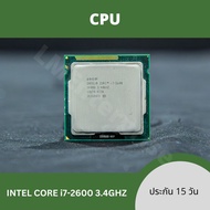 Second Hand CPU Intel core i7 2600 gen2 3.4ghz lga 1155 HD Graphics 2000