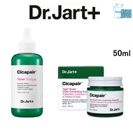 Dr.Jart+ /Cicapair Toner/Calming Skin Care Line - Serum150ml/Dr.Jart+ Tiger Grass Color Correcting Treatment 50ml Colour Cica Recover/Korea Genuine Products/Korea Cosmetics