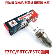Torch Spark Plug 168/170F/188 Generator Gasoline Engine Spark Plug F7TC/F6TC/F5TC/AX100