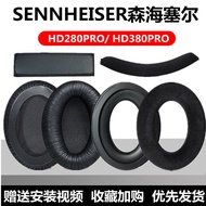 Sennheiser HD280 PRO Earphone Case HD380 Pro Head-Mounted Earmuffs Sponge Cover Ear Cotton Cover Lea