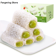 (Quick Shipment) Sandwich Mochi 500g/1000g Dim Sum Pastry Snack Glutinous Rice Cake
