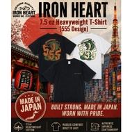 IRON HEART 7.5 oz Heavyweight T-Shirt (555 Design)