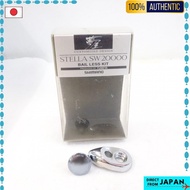 Shimano 08 Stella SW 1800HG 20000PG Baleless Kit  [Preloved/Direct from JPN]