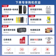 A-T🤲Youdao Netease Youdao Dictionary Penx3sUltimate Edition3.0Youdao Translation Penx5English Talking Pen High School Ju