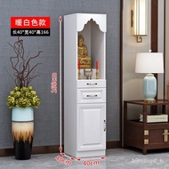 MH36Buddha Shrine Clothes Closet Altar Household Buddha Cabinet Altar Buddha Shrine God of Wealth Statue Cabinet Shrine