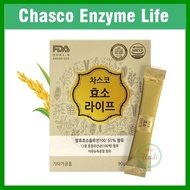 KOREA 🇰🇷 Enzyme Life 3g x 30Sticks digestive enzymes powder detox enzyme