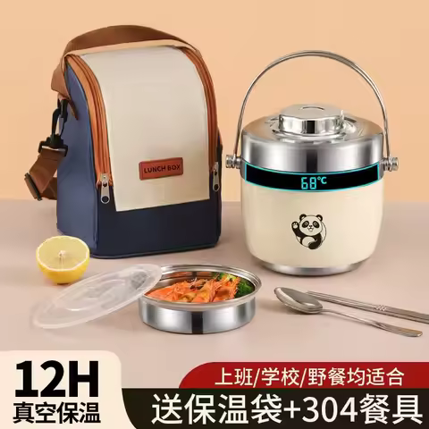 Insulated lunch box, extra long insulated bucket, 304 stainless steel lunch box