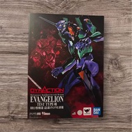 超大隻BANDAI Dynaction初號機新世紀福音 戰士EVA-01