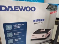 Daewoo 無煙電烤爐