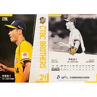 Li Zhenchang 011 Chinese Professional Baseball 2022 Player Card Citic Brothers 2023 CPBL Brother Ele