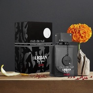 Club De Nuit Urban Man Elixir — 105ml: