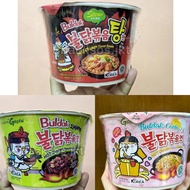 [Bowl] Samyang Hot Chien Ramen Green Stew/Samyang Jjajangmyoen Jjajang/Samyang Bowl Carbonara