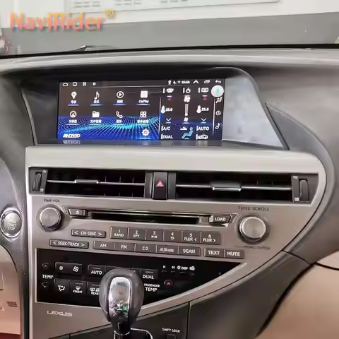 128GB Stereo Android 14 Car Radio For LEXUS RX 270 RX270 RX350 2009 - 2015 Multimedia Video Player C