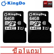 (ของแท้) Kingdo 32GB  64GB 128GB เมมโมรี่การ์ด Kingdo Mem Card Memory Card Micro SD SDHC 64GB Class 