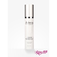 [Axioma] Hydrating Essence (moist) - Hydrating & Soothing