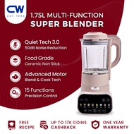 Cadware Pioneer CW 1.75L Quiet Super Blender | Low Noise Blender | SoyMilk Blender | Soya | Bisque |