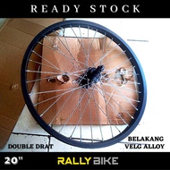 Velg Sepeda | Velg Sepeda Ukuran 20" Roda Belakang Alloy Velk Belakang