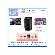 [READY STOCK | 3 YEARS WARRANTY] Tamron 18-300mm f/3.5-6.3 Di III-A VC VXD Lens