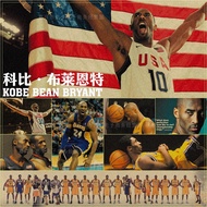 Kobe NBA Basketball Star Card Greeting Card Kraft Paper Poster Poster Postcard Core