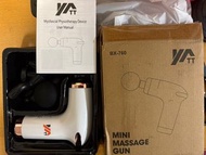 小型筋膜槍 Mini massage Gun