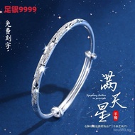 Bracelet Day Gift Starry Sky for Girlfriend Pure Silver Solid Valentine's Day Bangle Bracelet for Wo