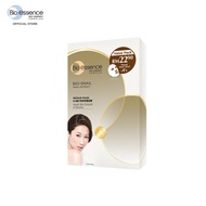 [Shop Malaysia] bio-essence bio-snail repair mask 23ml x 4pcs promo pack