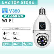 V380 Pro Dual Lens 4MP WIFI Bulb CCTV Camera Dual Screen Smart Home Wireless Security Indoor Camera 360 Automatic Tracking Smart Bulb Home Monitor IP Camera