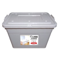 ECOWARE STORAGE BOX 155L WHITE