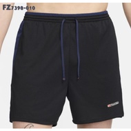 ️AUTHENTIC Men's Brief-Lined Running Shorts 5" inseam (13cm)
