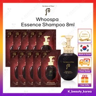 [The history of Whoo] Whoospa Essence Shampoo 8ml (Sample Travel Size) / Hair Care Hair Loss Relief 