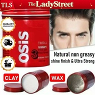 【𝗠'𝗦𝗜𝗔 𝗦𝗛𝗜𝗣 𝗢𝗨𝗧 𝟮𝟰𝗛𝗥𝗦】The LadyStreet 100ml Osis Hair Clay Strong Hold Pomade Hair Wax Styling Gel Ra