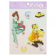 美少女戰士 X Sanrio 日版 文具 PVC 大貼紙 IPAD 手機 行李箱 裝飾 貼紙  Sticker Sailormoon Sailor Moon 2023 木野真琴 愛野美奈子 布甸狗 Pompompurin Marron Cream 茉莉兔 (C款) (睡衣派對系列)