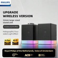 Philips SPA4209 Wired & Bluetooth Speaker, High-Fidelity Sound, Computer Speaker, Gaming & Sleep Sou