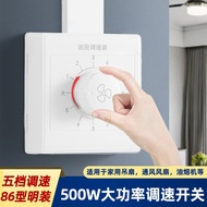 B. b. Type 86 Surface Mounted Ceiling Fan Speed Regulator Electric Fan Band Speed Regulator Switch K
