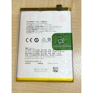 OPPO A92S Battery BLP779