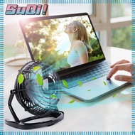 SUQI Table Fan, USB Powered with 4 Blades Desk Fan, Portable Silent Electric Strong Wind Mini USB Fan Summer