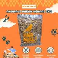 ANOMALI MAIN MIXED FEED CANARY BIRD FEED 1KG