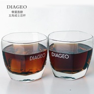 DIAGEO Pentagon Whiskey Glass, Polygonal Glass Cup for Spirits, Brandy and Cognac