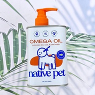 โอเมก้า 3 สำหรับสุนัข บำรุงผิว ขน Omega Oil EPA and DHA Omega-3 8 fl Oz. (Native Pet®)