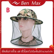 BenMax หมวกกันแมลงหมวกตาข่ายหมวกกันยุงแมลง หมวกกันแดด หมวกกันยุงหมวกลุยป่าหมวกตะลุยป่าหมวกมีตาข่าย