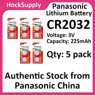 [5PK] Panasonic CR2032 Lithium Button Battery 2032 (2pcs/card)[Authentic][FAST SHIP OUT]