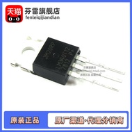 Brand New Original LM7812CT LM7812C Inlined Voltage Regulator Three-End Voltage Regulator TO-22
