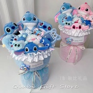 现货 史迪仔玩偶公仔花束生日礼物女生送闺蜜实用男朋友史迪奇娃娃Stitch Plush Toy Bouquet Birthday Gift for Girls to Give to Best Frie