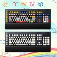 Suitable for Logitech G613 Desktop Computer Mechanical Keyboard Sticker Button Sticker Oil-Proof Fil