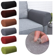 New Stretch Armrest Covers Set Chair Sofa Arm Protectors Armchair Covers Solid Couch Cover Removable