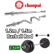 GHAOPAI Straight Barbell & Curl Barbell Ez Curl Bar Dumbbell Bar Gym Fitness Equipment Barang Gym Ol