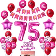 Balloon 75th Birthday Rose Red Women Decoration 75th Birthday Balloon, Birthday Decoration 75 Years 