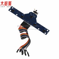 Five-Channel Tracking Module Tracking Sensor Tracking Module 5 Major Functions Free Example